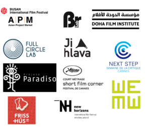 logos of the creative partners
